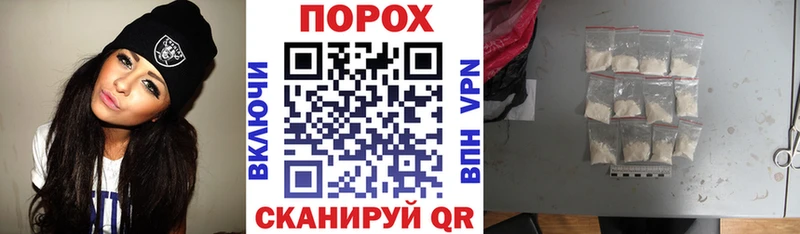 МЕГА   Кашин  АМФЕТАМИН 98% 