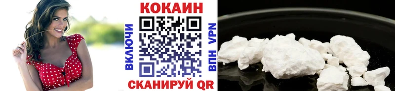 ссылка на мегу как зайти  Кашин  Кокаин VHQ 
