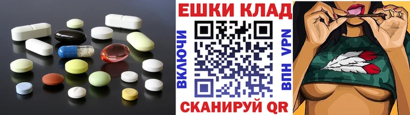 мега онион  сайты даркнета какой сайт  Экстази Cube  Кашин 