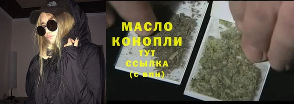 кристаллы Касимов