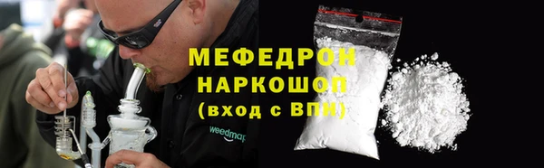 альфа пвп Заволжск