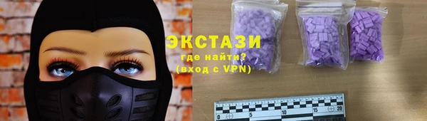 эйфоретик Арсеньев