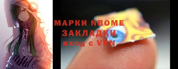 метадон Карпинск