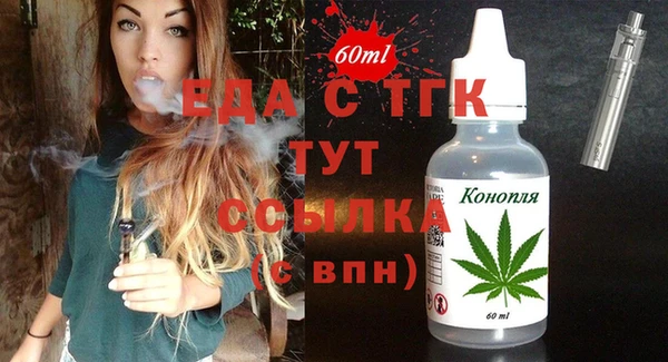 ALPHA PVP Карталы