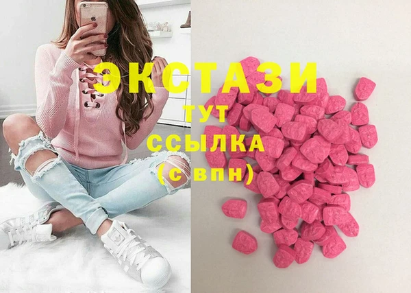 эйфоретик Арсеньев