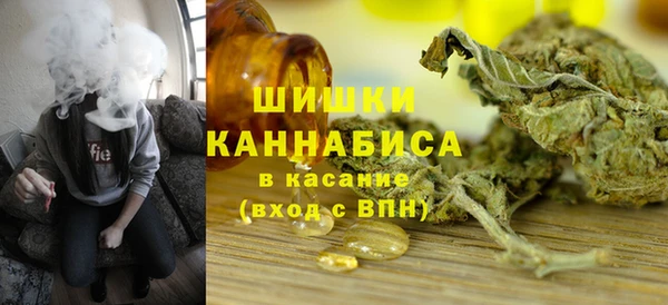 мефедрон VHQ Аркадак