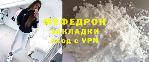 эйфоретик Арсеньев